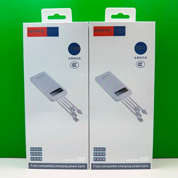 QHTF 20000mAh Power Bank with 4 Built-in Wires