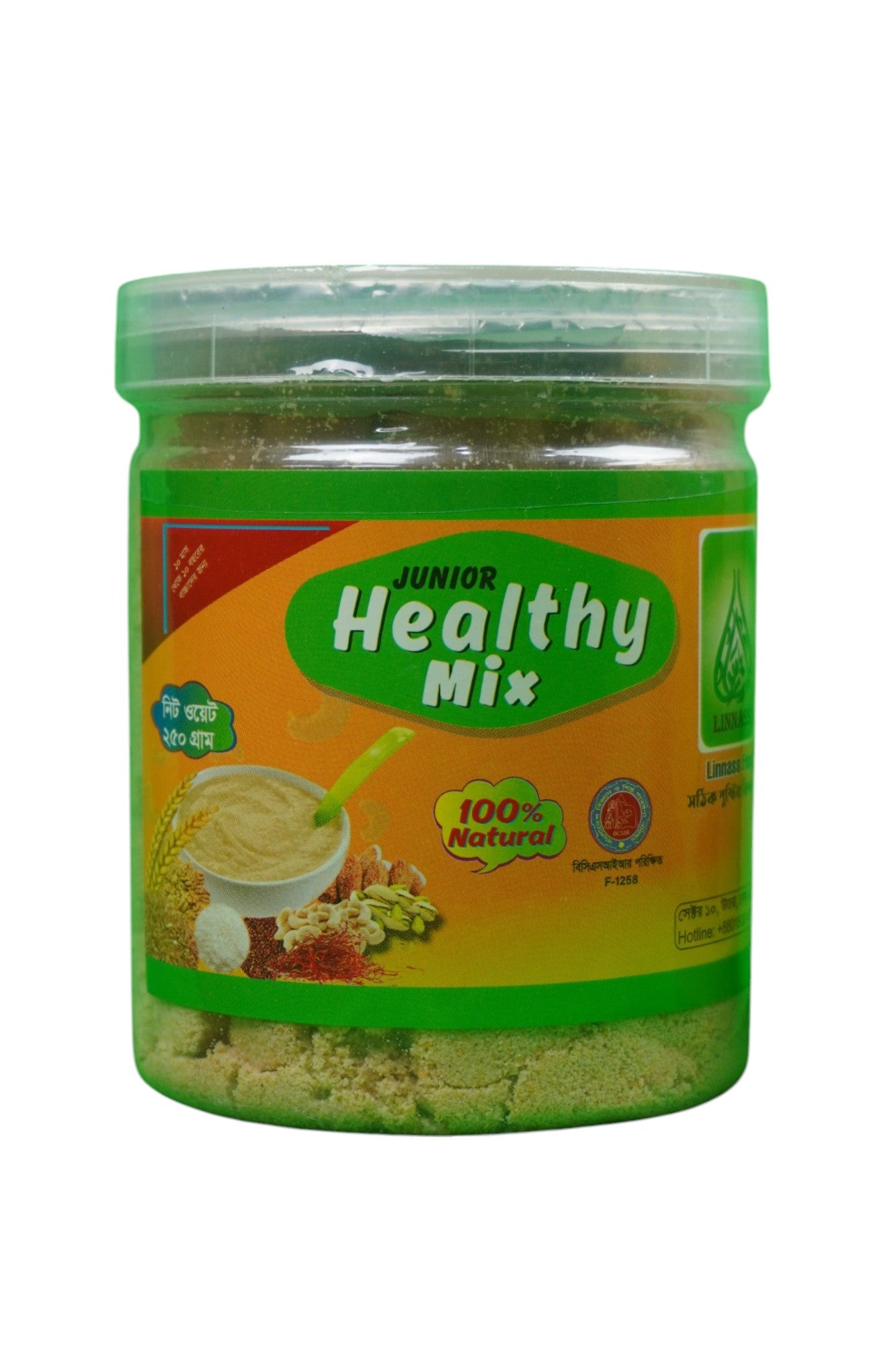 Junior Healthy Mix - শিশুর পূর্ণ পুষ্টির খাবার