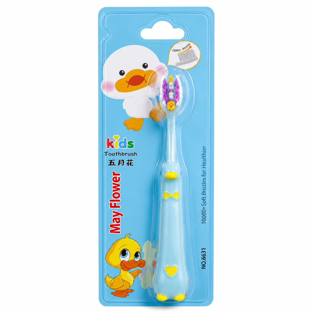 Kids Ultra-Soft Micro-Bristle Toothbrush
