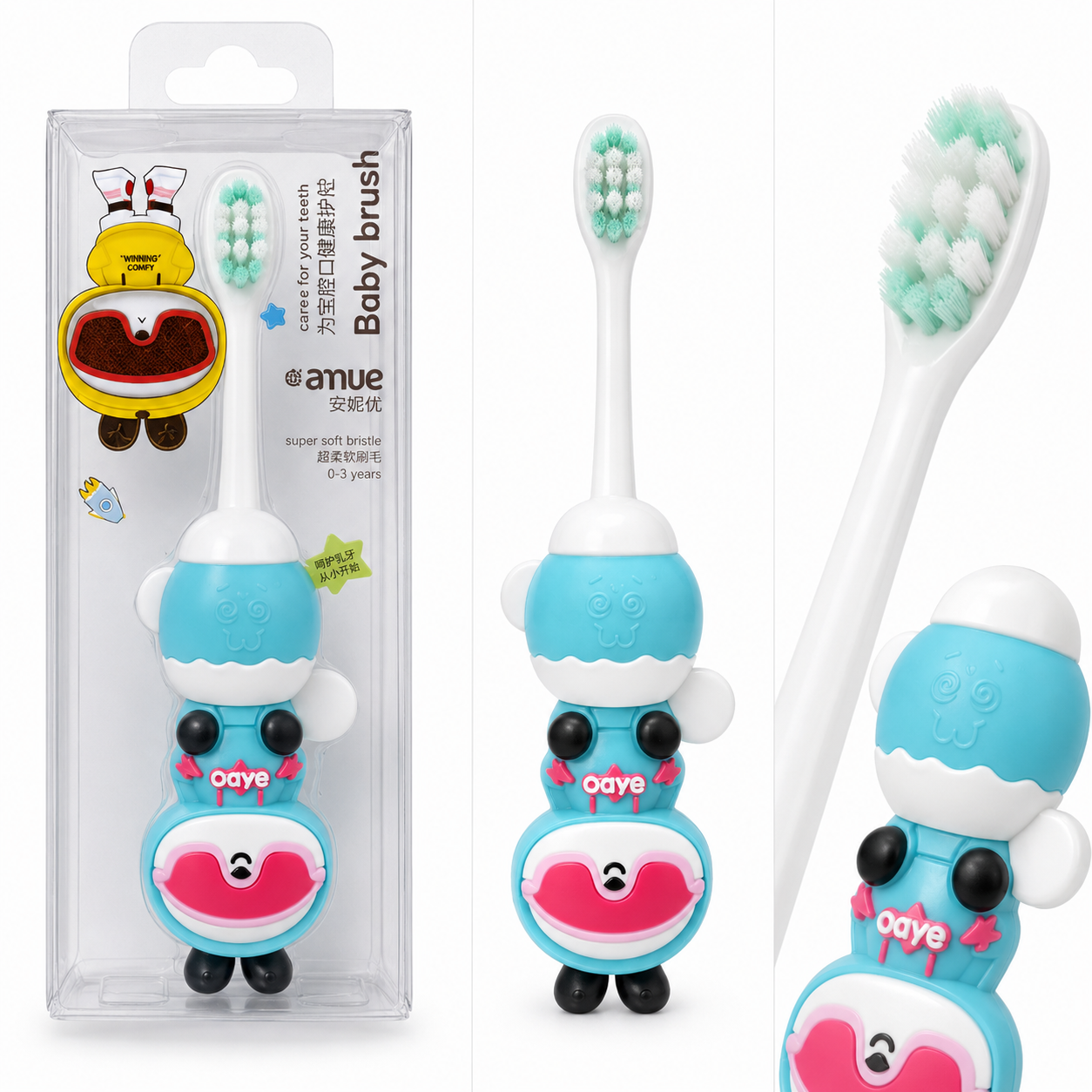 Kids Ultra-Soft Baby Brush with Cute Toy Handle