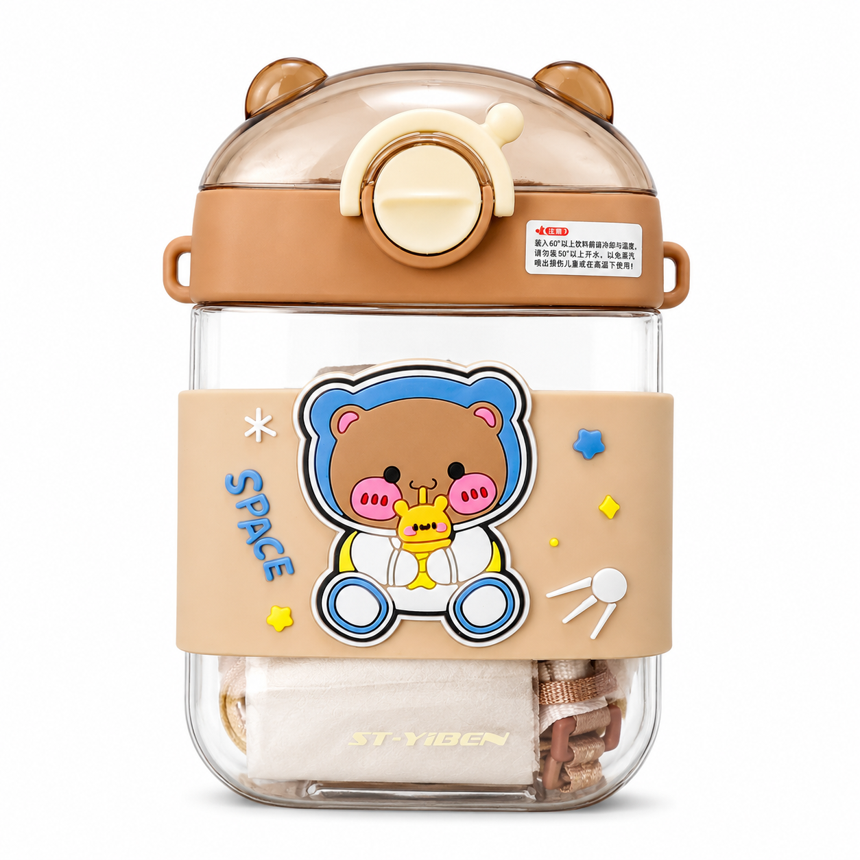 Cartoon Kids Lunch Box Set (Astronaut Design)