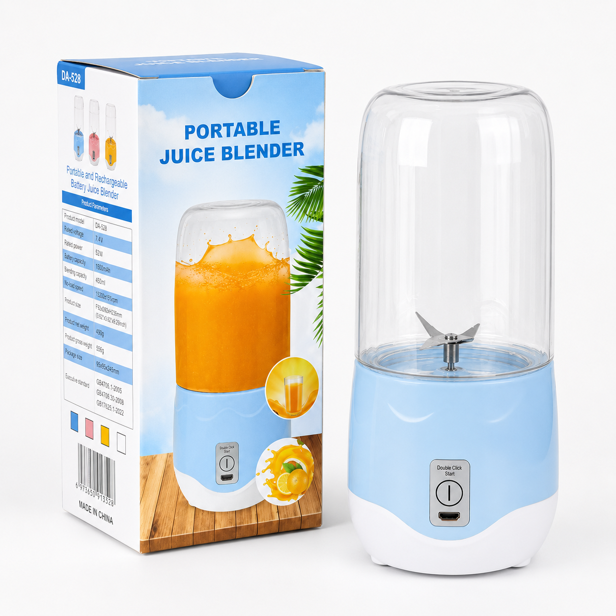 Mini Portable Blender Bottle with USB Charging