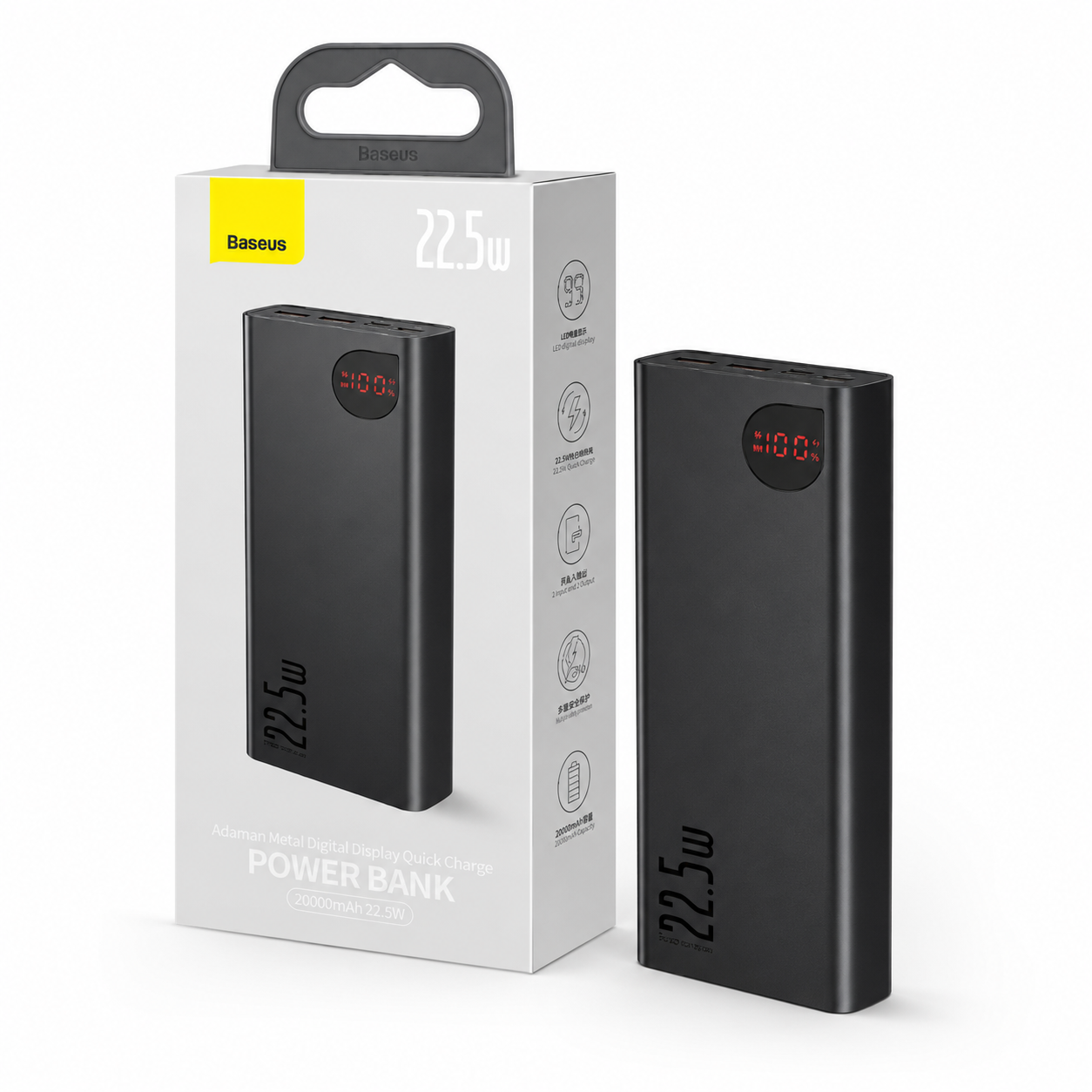 Baseus 22500mAh Fast Charging Power Bank