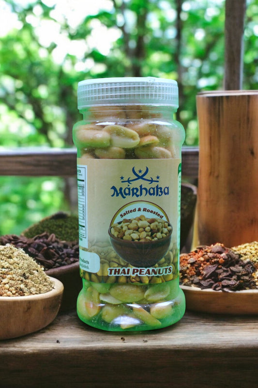 Marhaba থাই পিনাট - সল্টেড ও রোস্টেড বাদাম