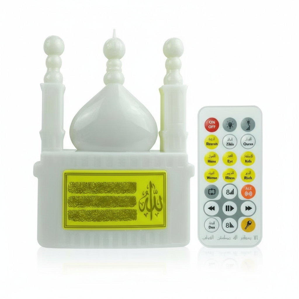 Islamic Azan Quran Lamp with Remote Contro