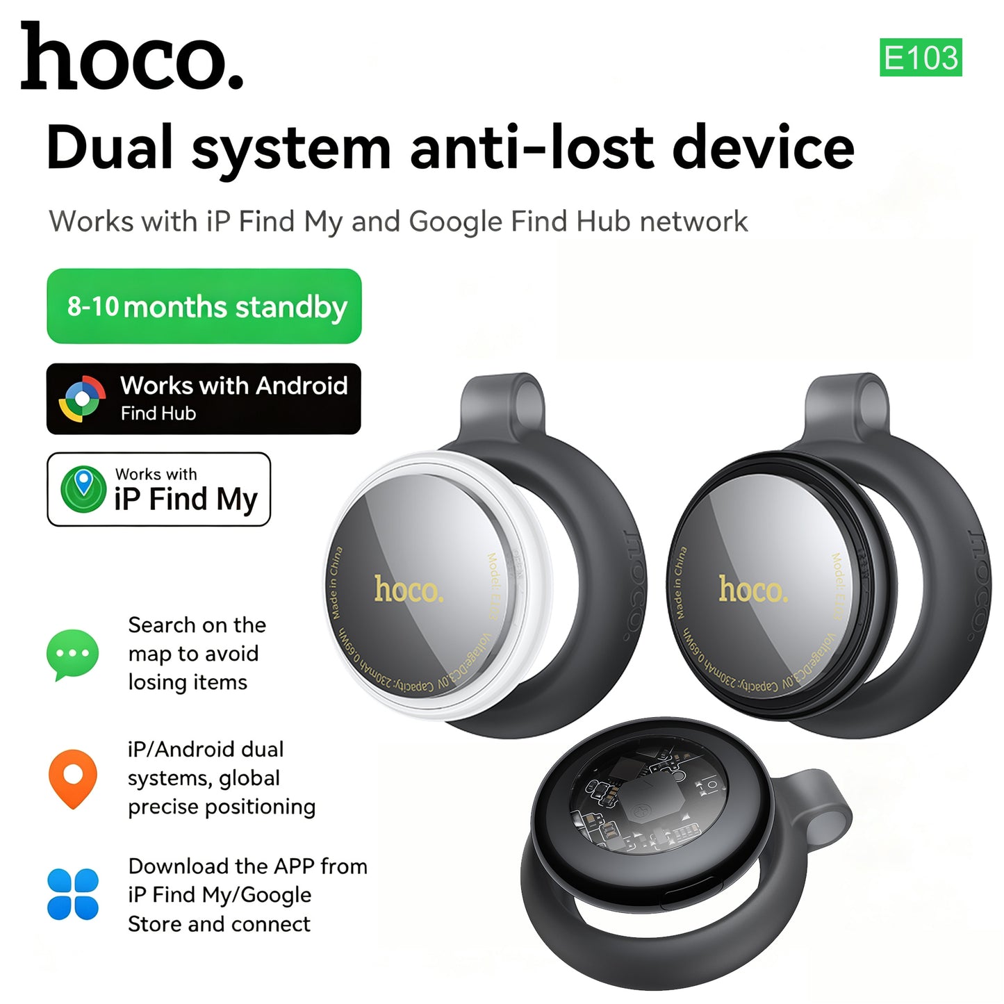Hoco E103 Smart Finder
