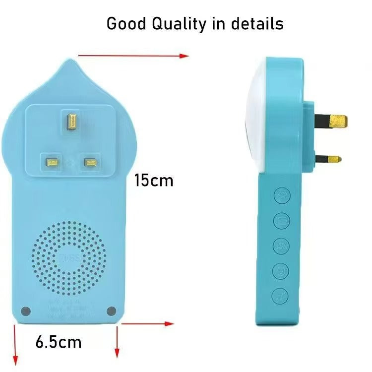 Islamic Quran Night Light – Dua & Ayatul Kursi LED Wall Lamp