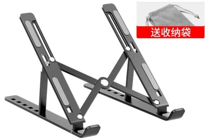 Portable Adjustable Laptop Stand